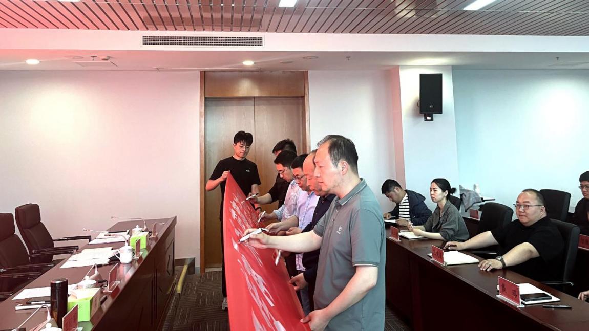 亮點(diǎn)紛呈，集團(tuán)各支部持續(xù)開展&ldquo;510&rdquo; 警示教育活動(dòng)（二）2.jpg