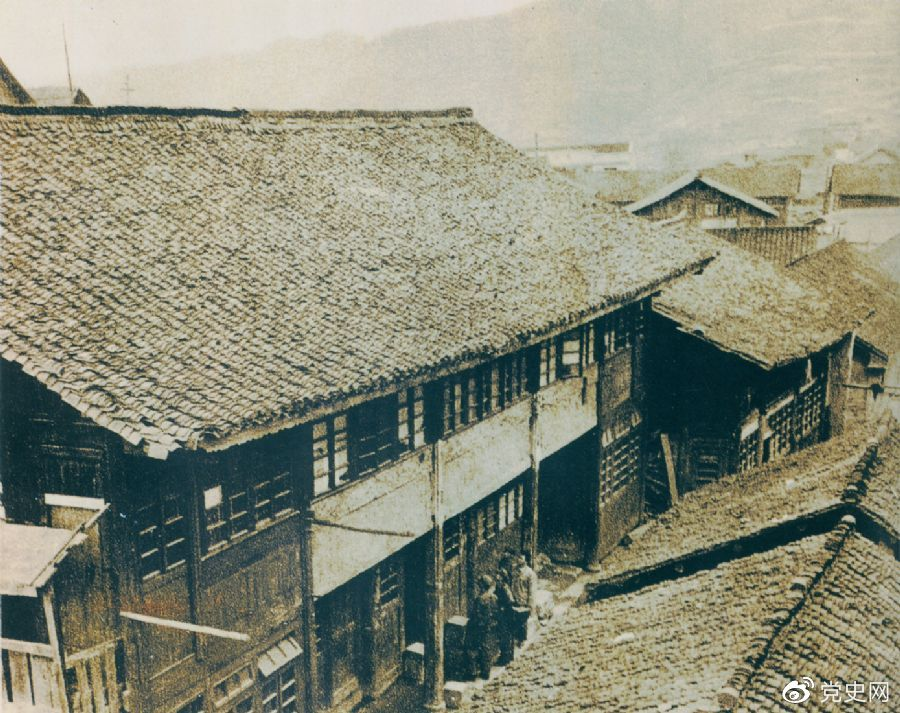 1934年12月18日，中共中央政治局在貴州黎平召開會議，根據(jù)毛澤東的建議，通過決議，放棄到湘西北同紅二、紅六軍團會合的計劃，改向貴州北部進軍。圖為會議舊址。