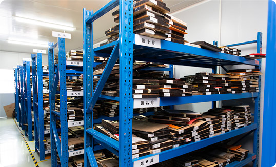 研發(fā)設(shè)計(jì)經(jīng)驗(yàn)圖片4 研發(fā)設(shè)計(jì)經(jīng)驗(yàn)圖片4