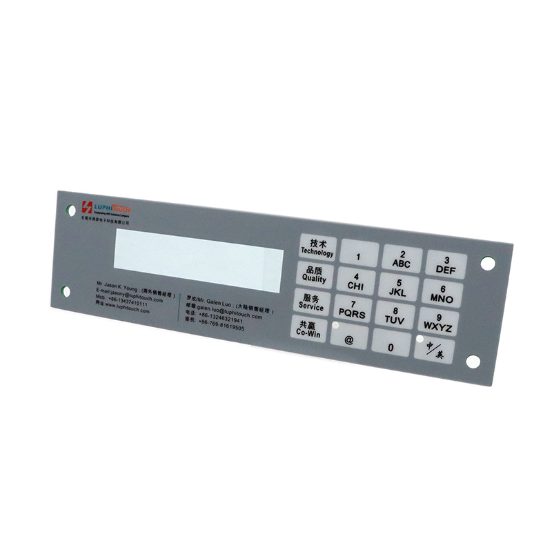  薄膜面板面貼航空航海操作簡單 