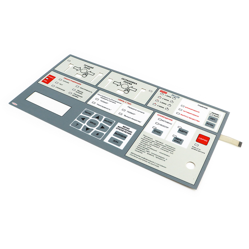 薄膜開(kāi)關(guān)工控自動(dòng)化操作簡(jiǎn)單 