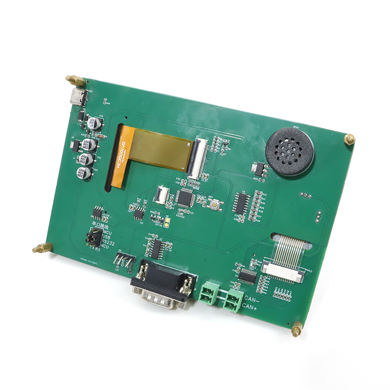 人機界面顯示模組LUPHI家用電器性能可靠