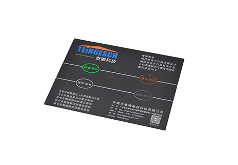 開(kāi)關(guān)模組 開(kāi)關(guān)模組