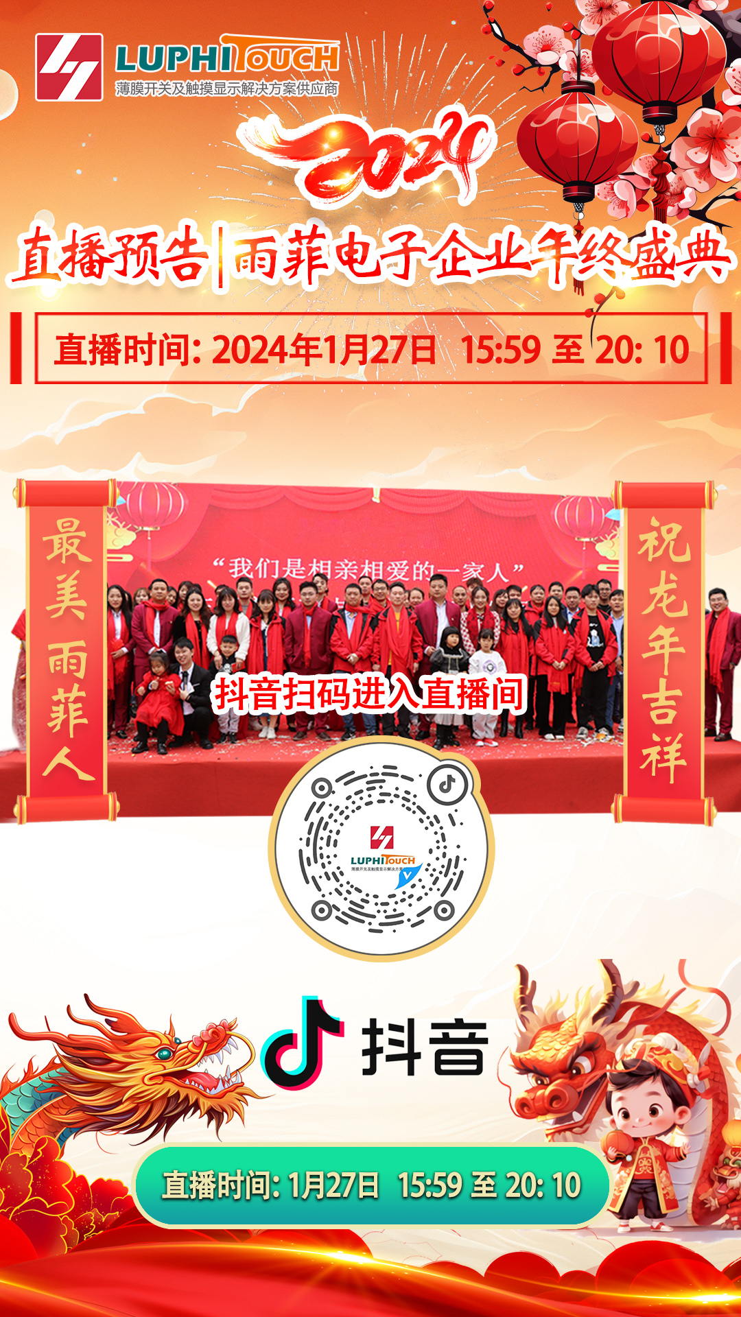 抖音_看圖王.jpg 抖音_看圖王.jpg