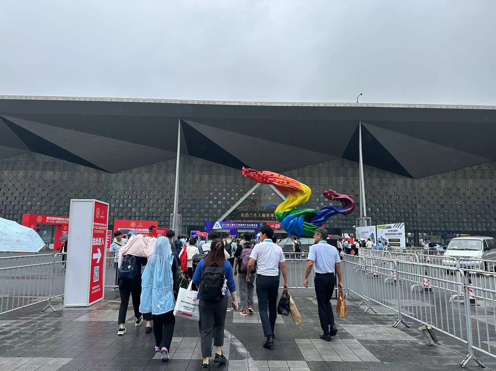 微信圖片_20240925111504.jpg 微信圖片_20240925111504.jpg